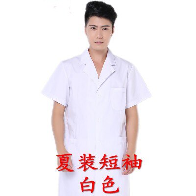 Medical uniforms hospital medical scrub clothes Long sleeves for men/women doctors under lab coat medical BLOUSE white coat