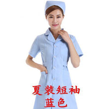 Load image into Gallery viewer, Medical uniforms hospital medical scrub clothes Long sleeves for men/women doctors under lab coat medical BLOUSE white coat