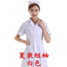 Load image into Gallery viewer, Medical uniforms hospital medical scrub clothes Long sleeves for men/women doctors under lab coat medical BLOUSE white coat