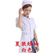 Load image into Gallery viewer, Medical uniforms hospital medical scrub clothes Long sleeves for men/women doctors under lab coat medical BLOUSE white coat
