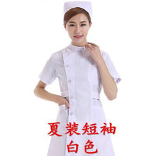 Load image into Gallery viewer, Medical uniforms hospital medical scrub clothes Long sleeves for men/women doctors under lab coat medical BLOUSE white coat