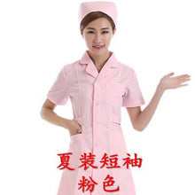Load image into Gallery viewer, Medical uniforms hospital medical scrub clothes Long sleeves for men/women doctors under lab coat medical BLOUSE white coat