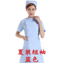 Load image into Gallery viewer, Medical uniforms hospital medical scrub clothes Long sleeves for men/women doctors under lab coat medical BLOUSE white coat