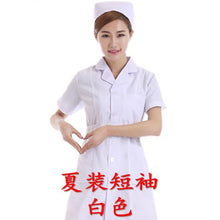 Load image into Gallery viewer, Medical uniforms hospital medical scrub clothes Long sleeves for men/women doctors under lab coat medical BLOUSE white coat