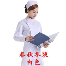Load image into Gallery viewer, Medical uniforms hospital medical scrub clothes Long sleeves for men/women doctors under lab coat medical BLOUSE white coat