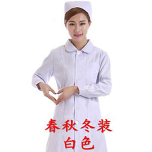 Load image into Gallery viewer, Medical uniforms hospital medical scrub clothes Long sleeves for men/women doctors under lab coat medical BLOUSE white coat