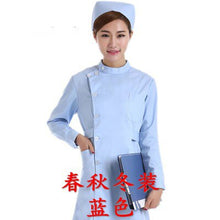 Load image into Gallery viewer, Medical uniforms hospital medical scrub clothes Long sleeves for men/women doctors under lab coat medical BLOUSE white coat