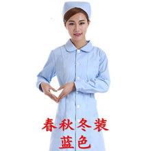 Load image into Gallery viewer, Medical uniforms hospital medical scrub clothes Long sleeves for men/women doctors under lab coat medical BLOUSE white coat