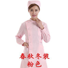 Load image into Gallery viewer, Medical uniforms hospital medical scrub clothes Long sleeves for men/women doctors under lab coat medical BLOUSE white coat